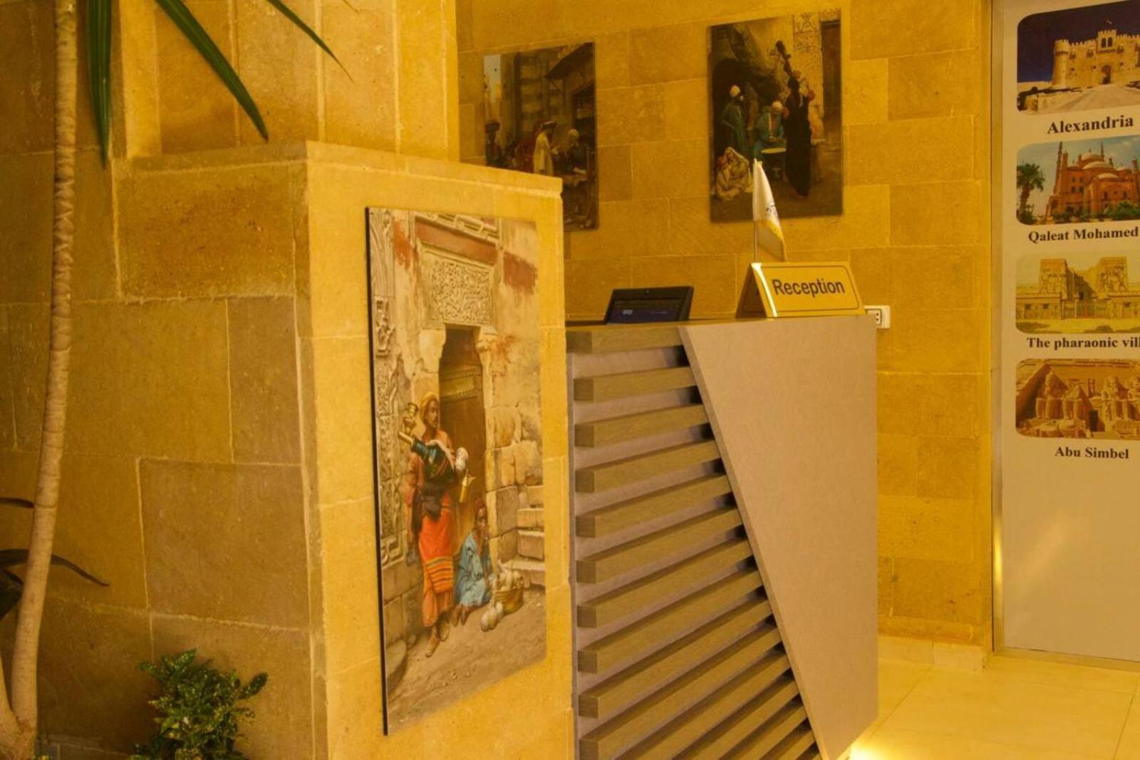 Pyramids On The Spot View Hotel Kafrat al Jabal Luaran gambar